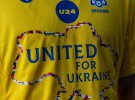 Сборная Украины по футболу будет играть благотворительные контрольные матчи в уникальной форме