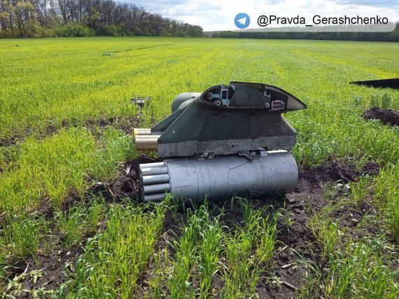 Бійці 92-ї бригади знищили черговий ворожий гелікоптер Мі-24 над Бобрівкою Харківської області