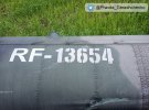 Бійці 92-ї бригади знищили черговий ворожий гелікоптер Мі-24 над Бобрівкою Харківської області