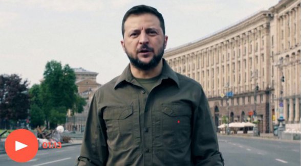 Виступ Зеленського на Хрещатику