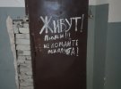 Жительница Мариуполя рассказала, что пережила и как убегала из города. Она показала фото разбомбленного города