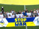 Футболисты сборной Украины и "Боруссии" М перед товарищеским матчем