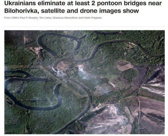 Спутниковые снимки разбитой переправы россиян через Северский Донец