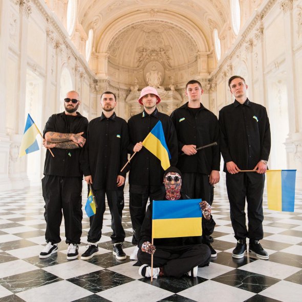 Гурт Kalush Orchestra, який цьогоріч представляє Україну на Євробаченні, виступить у фіналі пісенного конкурсу під номером 12