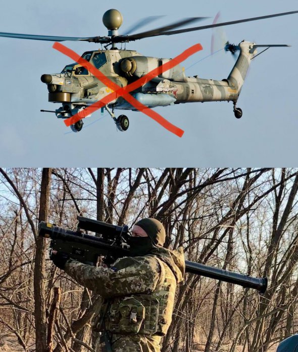 Десантники уничтожили вражеский вертолет Ми-28
