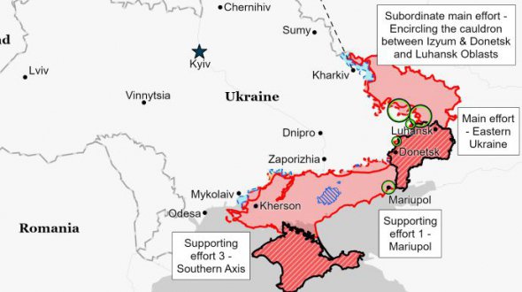 Армия РФ продолжает отходить с севера Харьковщины, но, вероятно, будет стремиться удержать линию для защиты своих наземных коммуникаций от Белгорода через Волчанск до Изюма. Фото: ISW