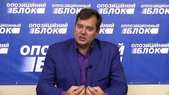 Євген Балицький був народним депутатом двічі.