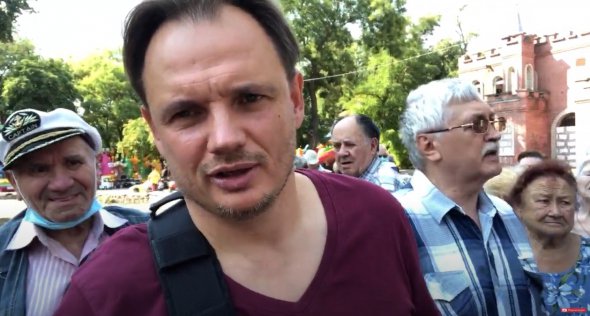 Кирило Стремоусов очолював міський осередок Соціалістичної партії.