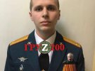 Старший лейтенант Крынин Александр