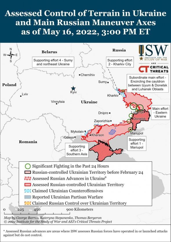 Российские войска под Харьковом опасаются продвижения Украинских войск в зону, с которой артиллерия ВСУ будет доставать до окраин российского Белгорода