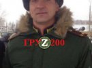 Командир 12-ї окремої інженерної бригади полковник Козлов Денис