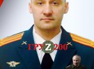 Підполковник Денис Суханов