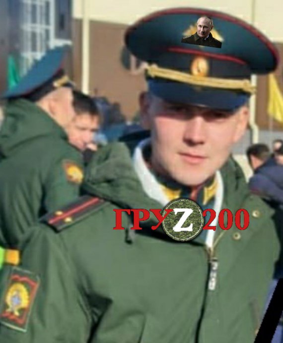Старший лейтенант Сергєєв Володимир