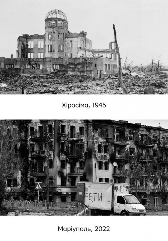 Потужність випущених по місту снарядів в тротиловому еквіваленті більша за атомну бомбу, яку скинули на Хіросіму