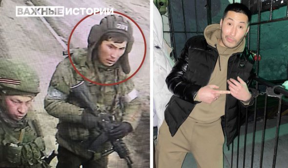 Із великою ймовірністю, на фото NYT  праворуч  стоїть російський десантник  37-річний Чингіз Атантаєв, який вбивав цивільних у Бучі під Києвом