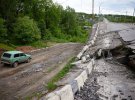Чугуїв ЗСУ звільнили на початку березня