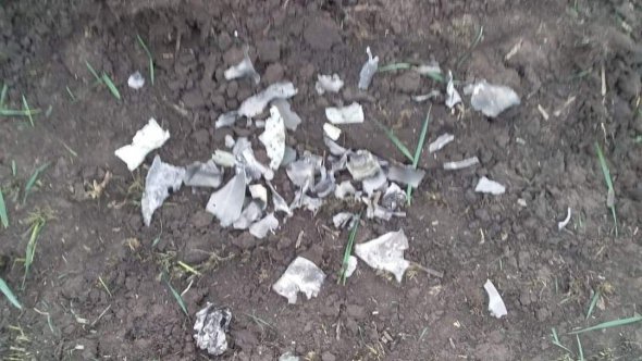 В Кировоградской области сбили вражескую ракету