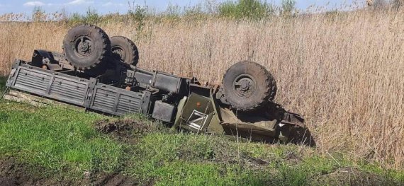 Три місяці війни в Україні