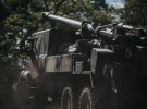 Самоходные артиллерийские установки "Caesar" уже работают на Украину