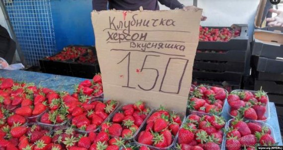 На ринку в Севастополі продають крадені овочі "з Херсону"