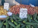 На рынке в Севастополе продают краденые овощи "из Херсона"