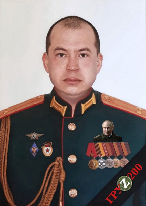 Подполковник Никитин Сергей