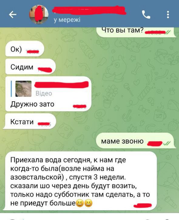 Если мариупольцы не сделают в месте раздачи воды "субботник", кафиры угрожают больше не привезти ее.