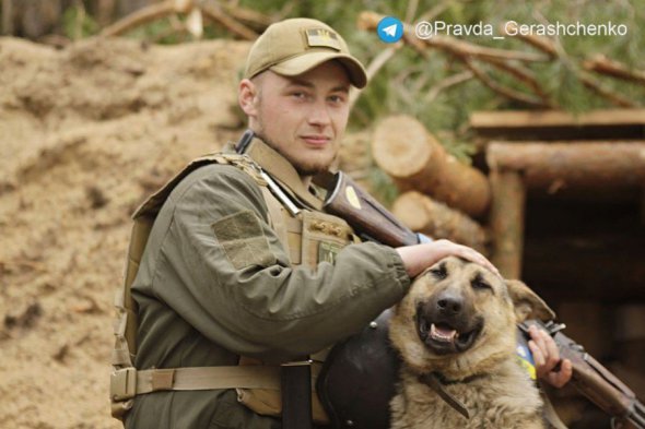 Во время боев на Киевском направлении нацгвардиец нашел себе верного друга