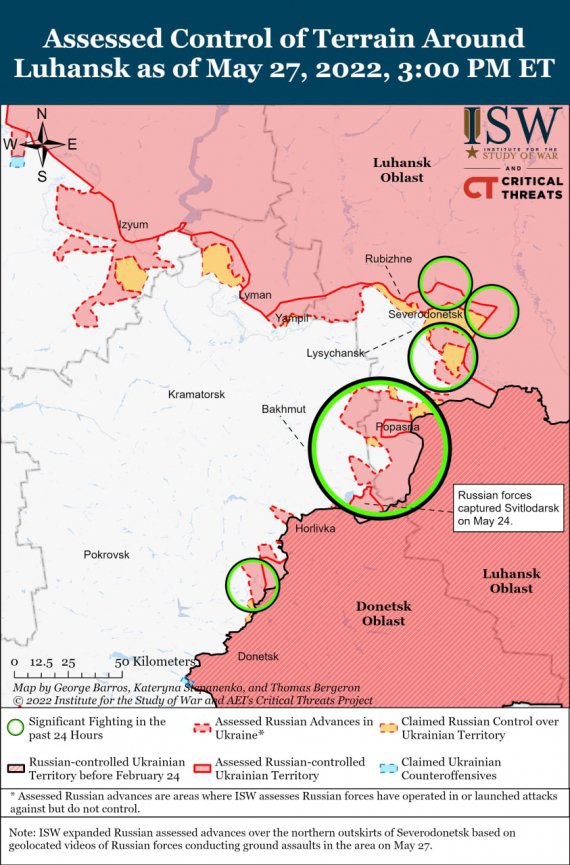 Росіяни не рухатимуться Сіверськодонецьком швидко