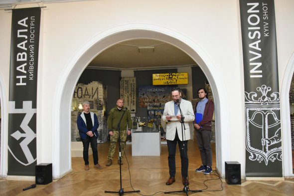 У Національному музеї історії України відкрилася виставка про опір Київщини російській навалі