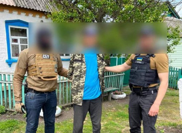 Правоохранители задержали коллаборанта в Сумской области