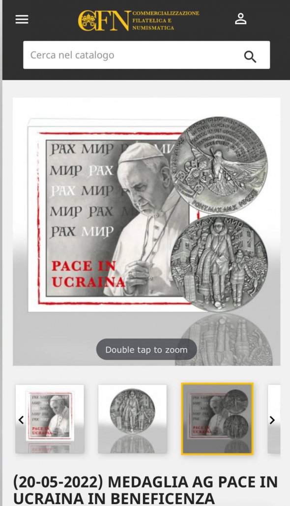Ватикан выпустил специальную серебряную монету, посвященную Украине