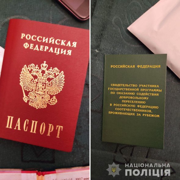У чиновника Одеської міськради знайшли дійський паспорт громадянина РФ