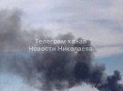 У Миколаєві сталися вибухи