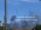 У Миколаєві сталися вибухи
