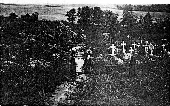 Церковное кладбище, которое было раньше у Скита Всех Святых