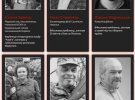 На фото журналісти, яких вбили окупанти в Україні