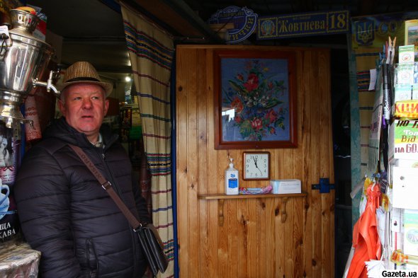 Микола Прищепа працює на ринку в Іванкові вже 28 років, проживає у сусідньому селі