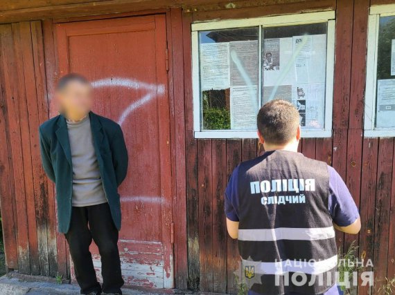 На Сумщині колаборант запевняв, що терористи "звільняють" українців