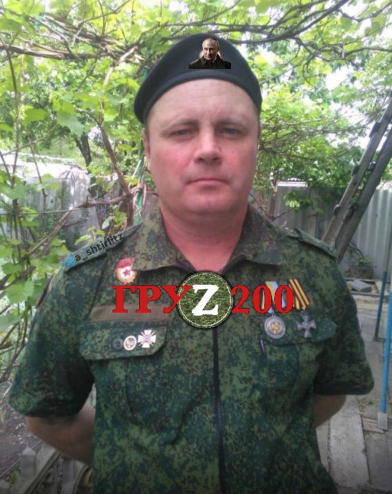 Бігунець Дмитро "Крос"