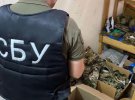 СБУ разоблачила дельца, присвоившего и продававшего военную амуницию