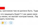 В Україні строковики-окупанти не мають майже нічого