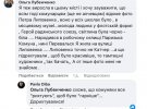 В окупованому Алчевську Джонні Деппа та Ештона Кутчера видали за героїв СРСР. Як реагують у мережі