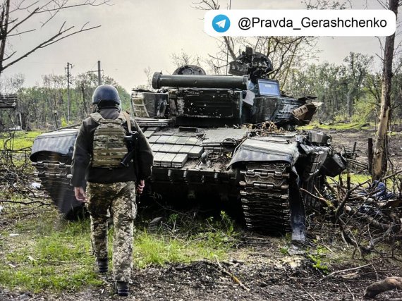 Северский Донец. Переправа, где были ликвидированы две российские БТГ