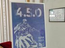 У Музеї Шевченка відкрилась виставка "Шевченко: 4.5.0."