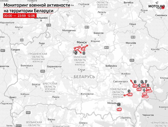 Поезд с техникой двигался в сторону станции Новобелицкая