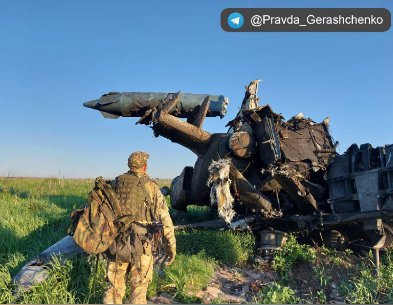 Українські захисники збили російський вертоліт Ка-52 "Алігатор" з двома пілотами-окупантами