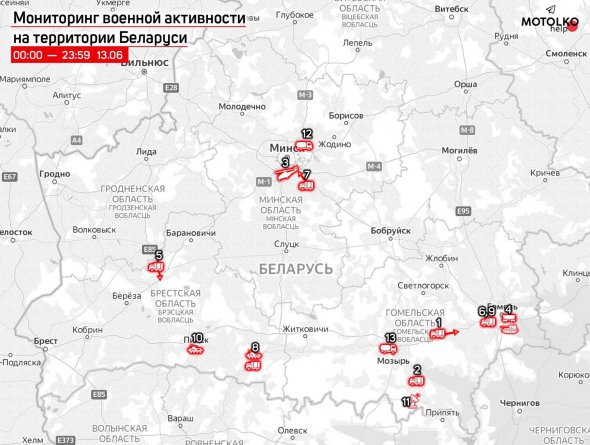 У Білорусі помітили ешелон гаубиць неподалік кордону з Україною