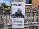 Во временно захваченном Херсоне местные партизаны "охотятся" на российских пропагандистов