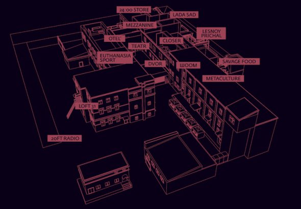 На території колишньої фабрики розташовуються клуби Closer, Otel’, Mezzanine тощо. Карта 2019